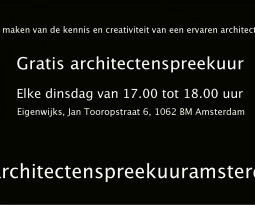 Verandering tijden spreekuur